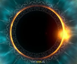 Солнечное затмение: рекомендации астролога